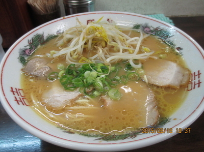 「中華そば　￥600」@陽気 大手町店の写真