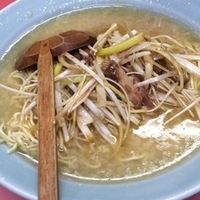 ネギラーメン 麺硬 脂多め