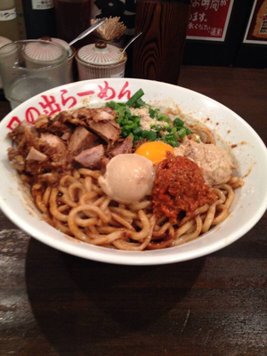 「ガッツ麺」@日の出らーめん 仙台分店の写真