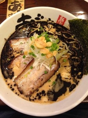 「黒濁白湯豚麺」@麺屋 あごすけの写真