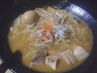 「味玉味噌らあめん（並）」@麺処くるりの写真