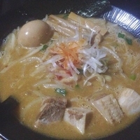 味玉味噌らあめん（並）