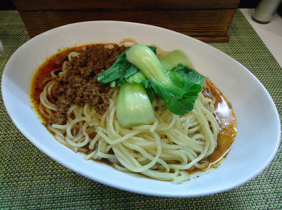 「『汁なし担担麺+大盛(￥750+100)』」@麺や金時の写真