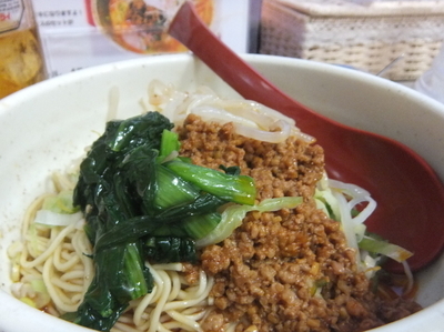「汁なし担々麺」@めだかTANTANの写真