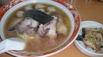 「チャーシューワンタンメン(1340)ランチセット（200）」@支那ソバ かづ屋の写真