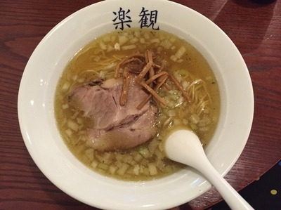 「パール【780円】」@楽観 立川の写真