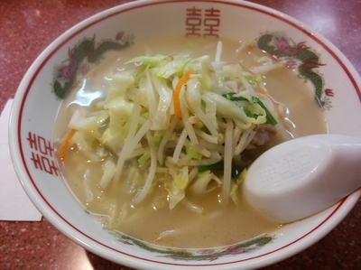 「タンメン」@ラーメン王の写真
