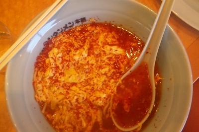 「タンタンメン（大辛)」@元祖ニュータンタンメン本舗 本店京町店の写真