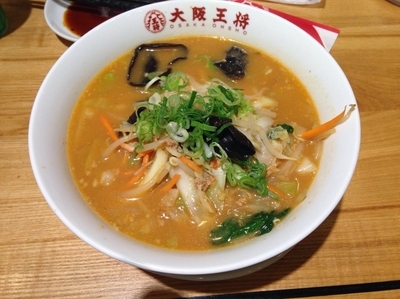 「北の味噌ラーメン ・餃子セット（920円）」@大阪王将 盛岡駅フェザン店の写真