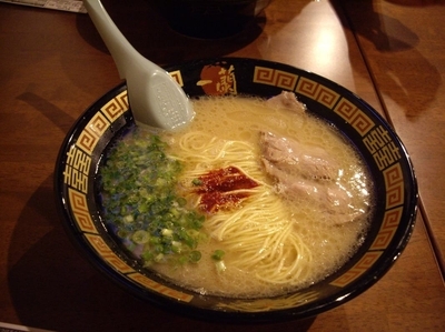 「とんこつラーメン」@一蘭 大阪茨木店の写真