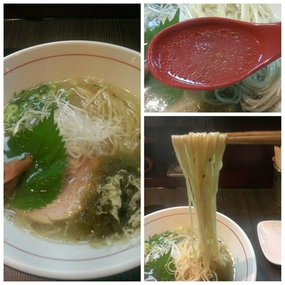 「梅塩ラーメン」@柳麺 呉田-goden-の写真