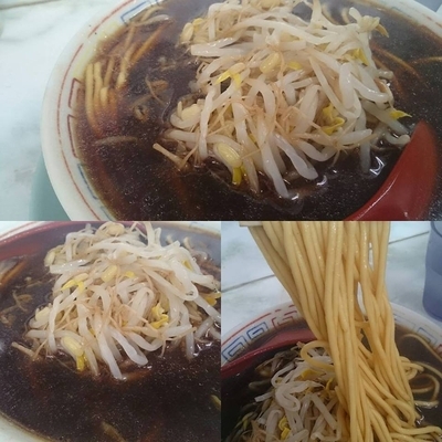 「中華そば小もやしのみ５００円」@新福菜館 本店の写真