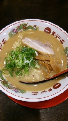 「ラーメン」@天下一品 前橋大友店の写真