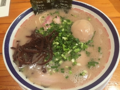 「チャーシュー麺950円、味玉120円」@博多長浜らーめん 田中商店の写真