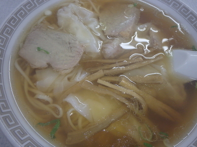 「ワンタンメン(650円)」@新京亭の写真