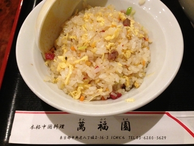 「麻婆麺セット（＋半チャーハン・デザート）」@本格中国料理 萬福園の写真