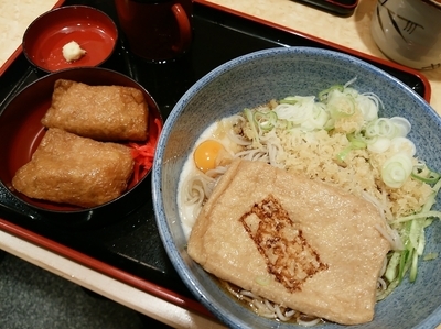 「ばかしそば（冷）稲荷セット550円」@小諸そば 京橋店の写真