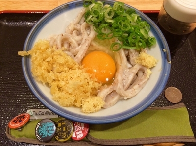 「釜玉（冷）＋だし巻き」@讃くの写真