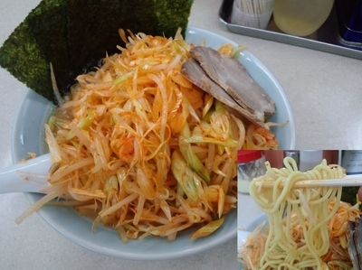 「赤ネギラーメン750円固め」@寺田家 本店の写真
