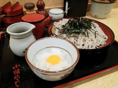 「冷おろしせいろ」@小諸そば 赤坂店の写真