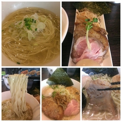 「特選鶏だし塩ラーメン」@麺処 ほん田 nijiの写真