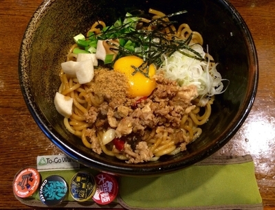 「台湾まぜそば（追い飯付き）」@麺や 西やの写真