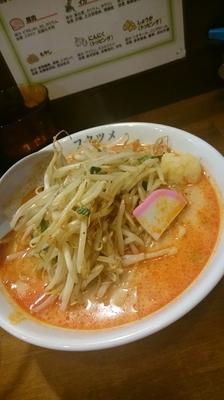 「辛いタンメン  (ヤワメ) ８１０円」@極濃湯麺 フタツメ 八千代店の写真