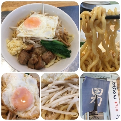「汁なし¥770」@つけ麺・汁なし専門店 R 中村店の写真