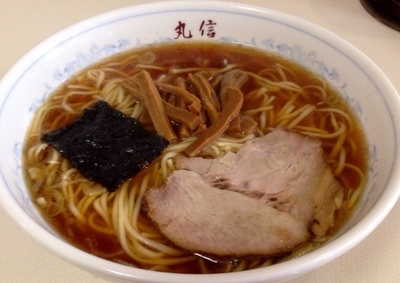 「ラーメン　６７０円」@中華そば 丸信の写真