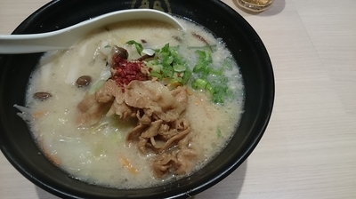 「きのこと野菜の豚骨プレーン」@TOKYO 豚骨 BASE MADE by 博多一風堂 ecute品川サウス店の写真