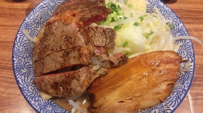 「ラーメン」@ラーメン燈郎の写真