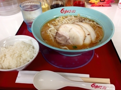 「味噌チャーシュー3枚 ¥790 + ライスサービス」@くるまやラーメン 保谷新町店の写真