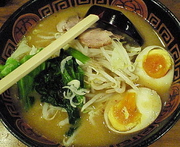 「みそ福ラーメン　８００円」@麺処 みそ福の写真