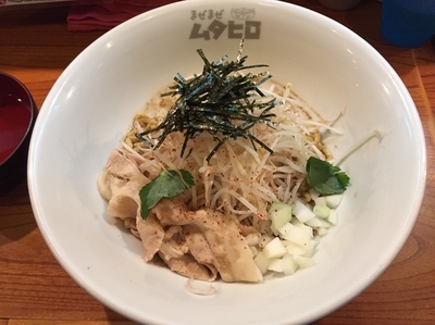 「まぜまぜ 大【750円】」@まぜまぜムタヒロの写真