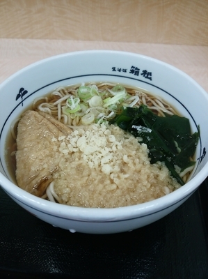 「朝そば300円」@名代 箱根そば 愛甲石田店の写真