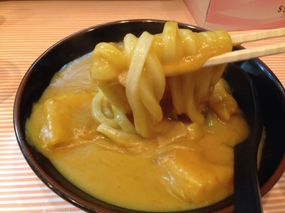 「カレーうどん　￥６８０」@カレーうどん専門 サンビーノの写真