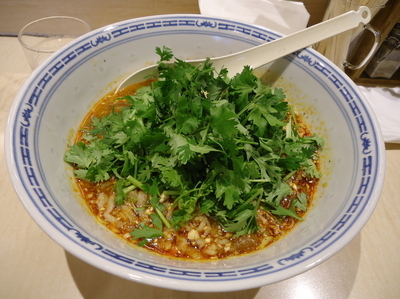 「『香菜担々麺(￥1120)』を汁有り&中盛で…」@食堂 七彩の写真