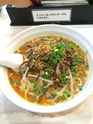 「【日替り】ピリ辛そば ¥800 日替り丼 ¥300」@らぁめん雅知の写真