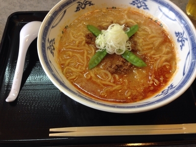 「担々麺　普通盛　￥８５０」@三徳屋の写真