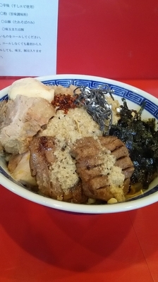 「【限定】冷やしまぜそば塩＋大盛り（ニンニク以外、豚）」@ジャンプの写真