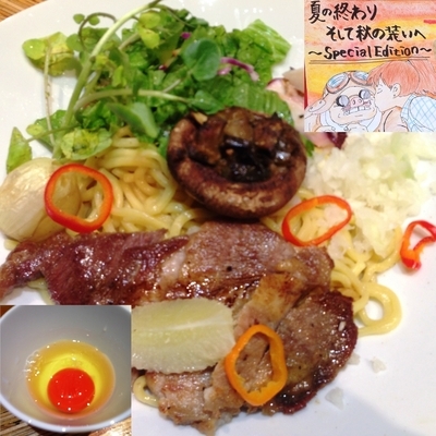 「【サマーヌードル20１5第３弾】イベリコ豚のベジョータ油そば」@NOODLE STOCK 鶴おかの写真