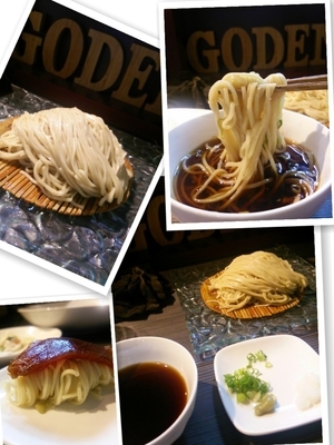 「ざるつけ麺（和風仕様）」@柳麺 呉田-goden-の写真