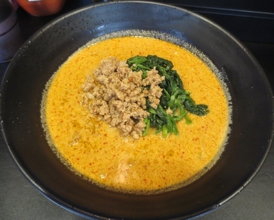 「地獄の担担麵　飢餓」@地獄の担担麺 護摩龍 百人町総本山の写真