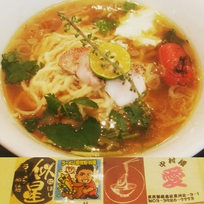 「下剋上限定の答え合わせラーメン 1000円」@ラーメン愉悦処 似星の写真