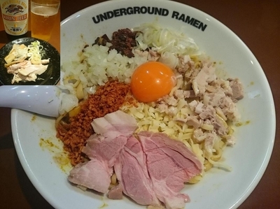 「【限定】カレーまぜそば＋ローストポーク＋ライス＋ビール」@UNDER GROUND RAMENの写真