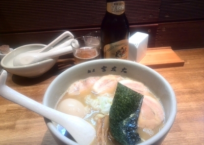 「味玉ラーメン890円+チャーシュー450円+瓶ビール460円」@麺屋吉左右の写真