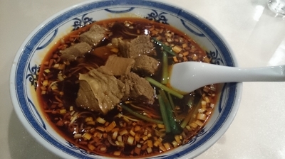 「四川牛腩湯麺」@中国美食 唐苑酒楼の写真