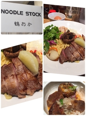 「夏の終りそして秋の装いへ イベリコ豚のベジョータ油そば」@NOODLE STOCK 鶴おかの写真