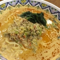 タンタン麺