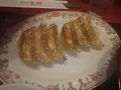 「スタミナラーメンセット(930円)、チャーシュー(+50円)」@餃子の王将 EXPASA多賀店の写真